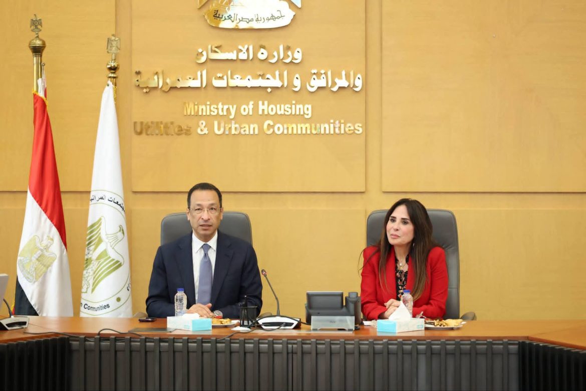 الإسكان والاتصالات يتعاونان لإطلاق منصة تصدير العقار المصري من العلمين الجديدة