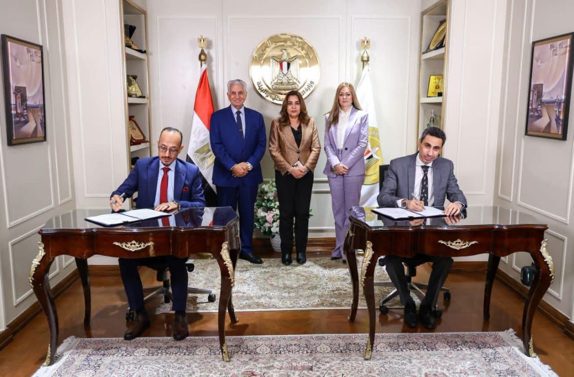 التنمية المحلية توقع اتفاقًا لتأهيل الكوادر ورفع كفاءة الجهاز الإداري