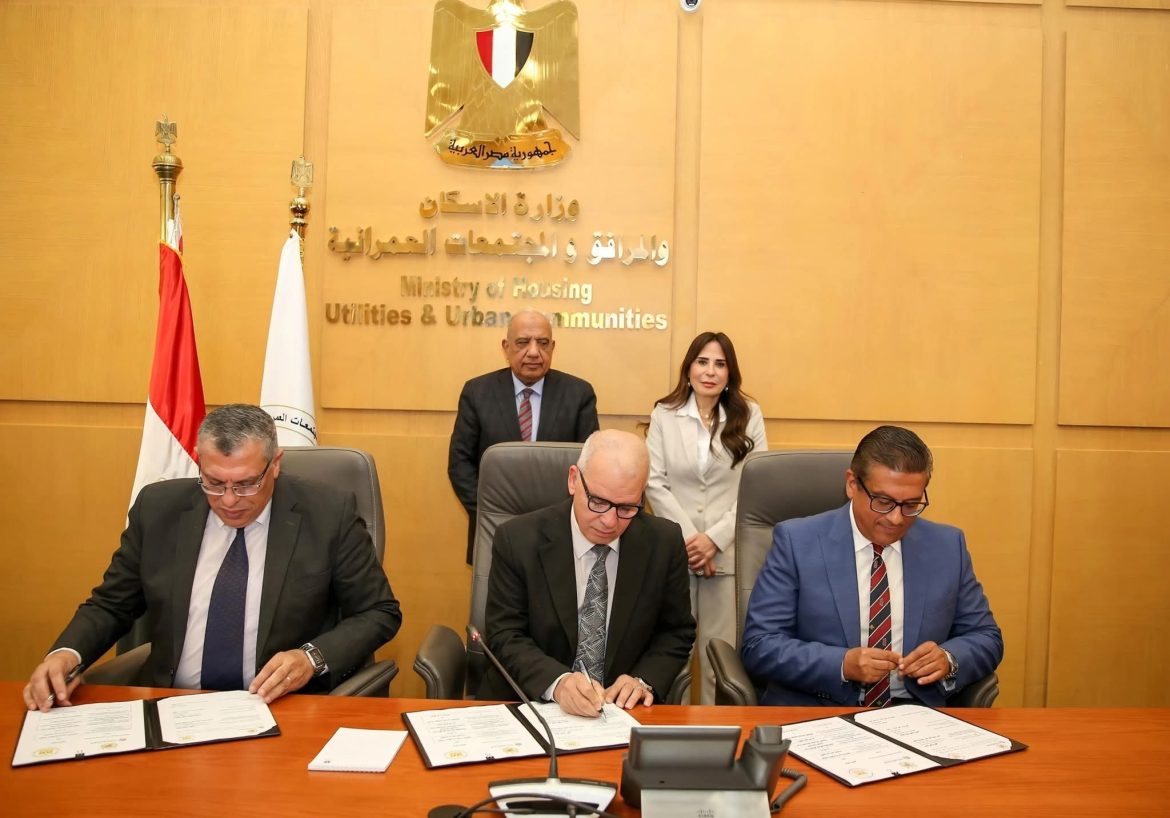 وزارتا الكهرباء والإسكان يوقعان مذكرة تفاهم لدعم التحول الرقمي وترشيد الطاقة