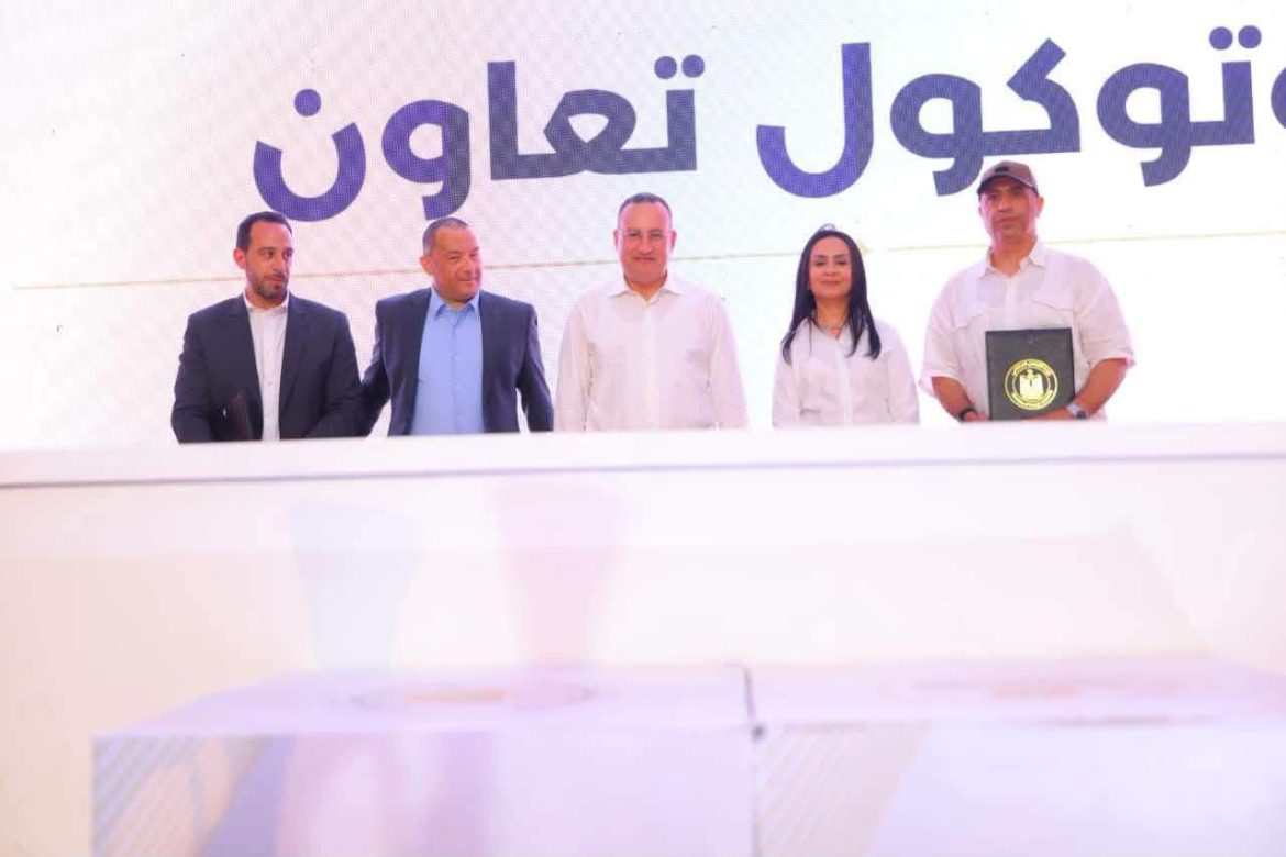 أورانج و«وحدات التضامن بالجامعات» يوقعان بروتوكول لإطلاق منصة ستارت