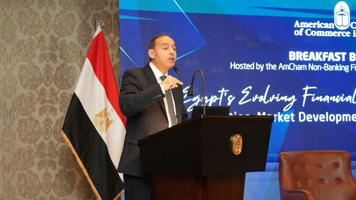 الرقابة المالية: أدوات جديدة لزيادة سيولة البورصة