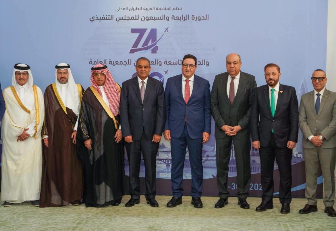 مصر تترأس الطيران المدني العربي لمدة عامين