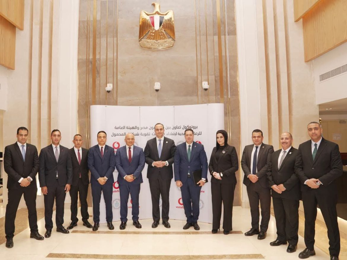 ڤودافون مصر تدعم البنية الرقمية لمنشآت الرعاية الصحية