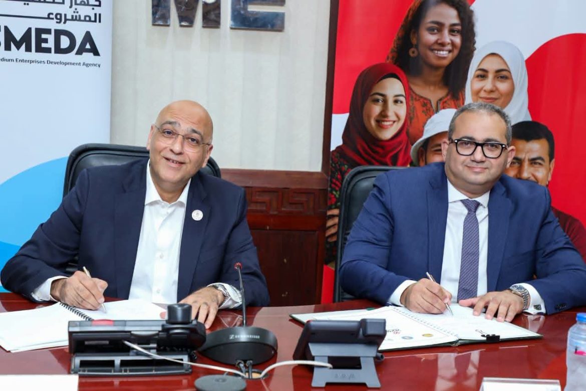 «تنمية المشروعات» و«تمويلي» يوقعان عقدين لدعم المشروعات متناهية الصغر