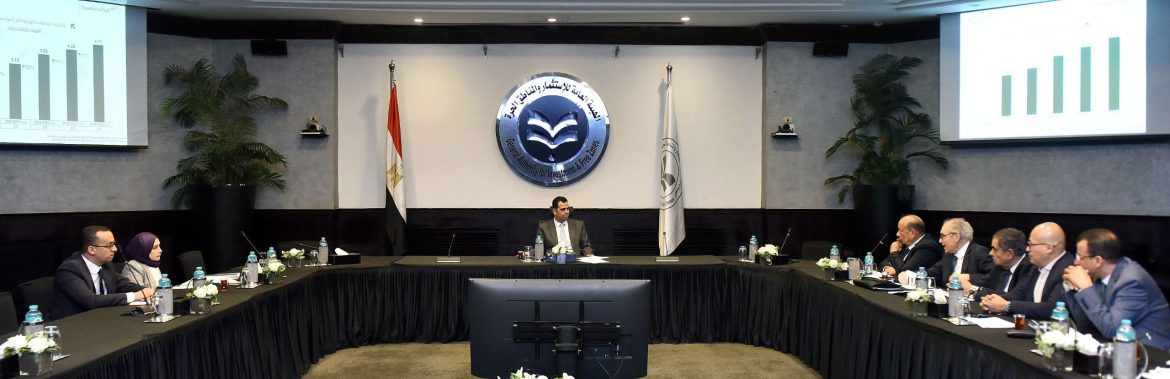 صندوق تنمية الصادرات يناقش أداء قطاع الحاصلات الزراعية