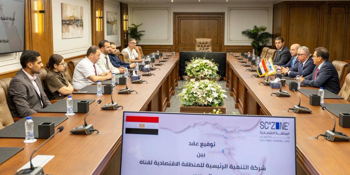 توقيع عقد مشروع «بيبي إيجي لتصنيع القفازات الصناعية» بمنطقة السخنة الصناعية