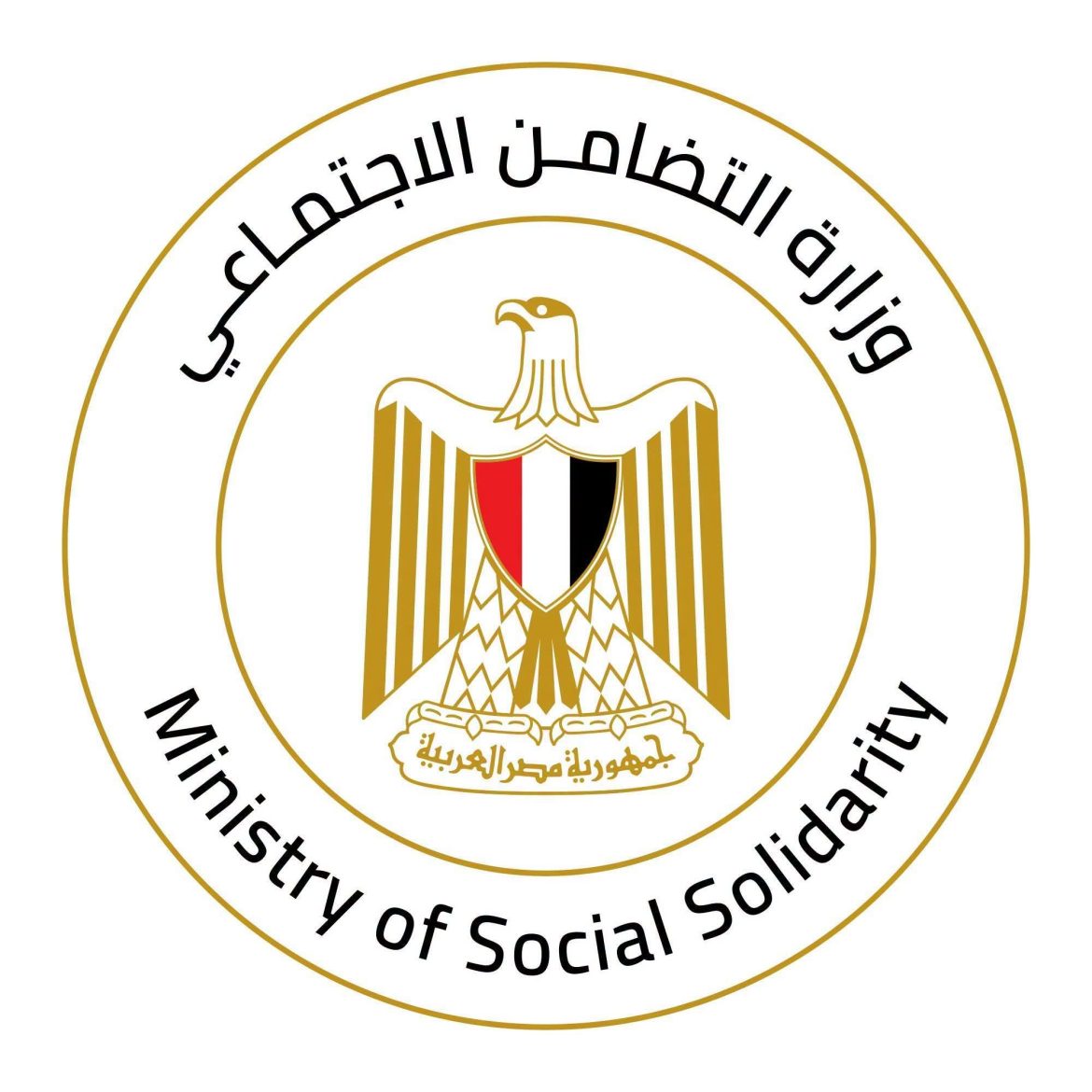 وزارة التضامن الاجتماعي تكشف تفاصيل «إنقاذ بلا مأوى»