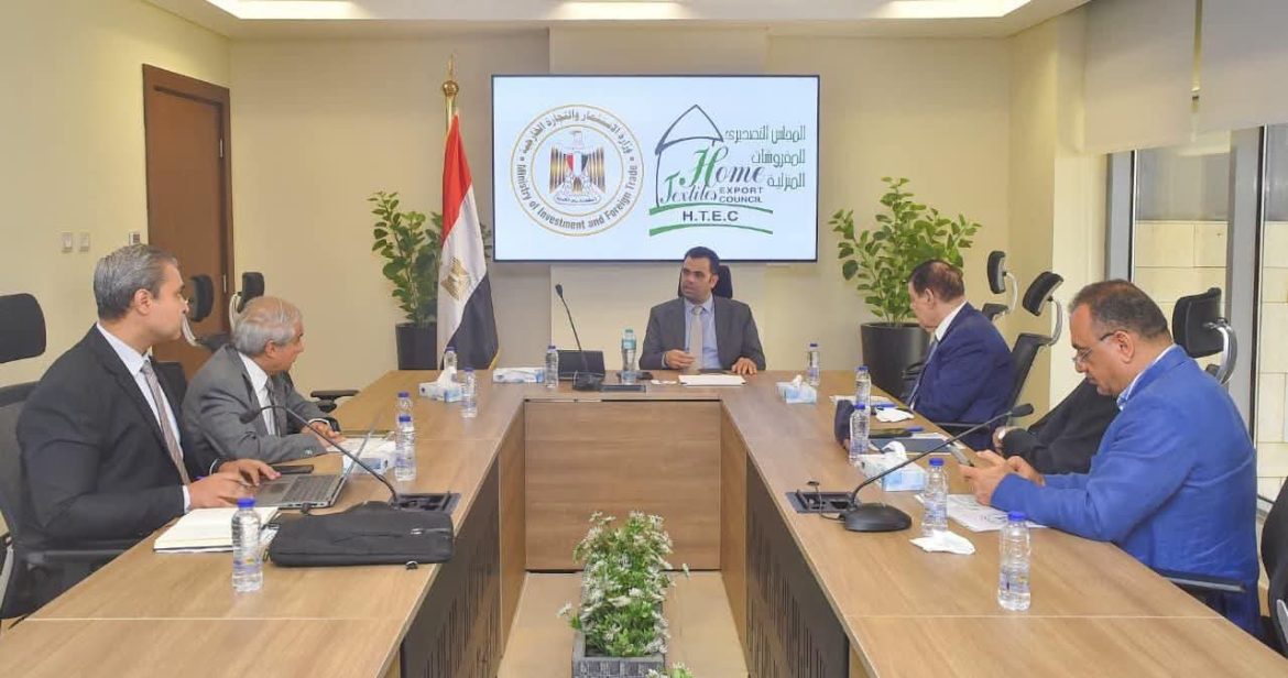تنمية الصادرات والتصديري للمفروشات المنزلية يبحثان خطط التوسع بالأسواق الخارجية