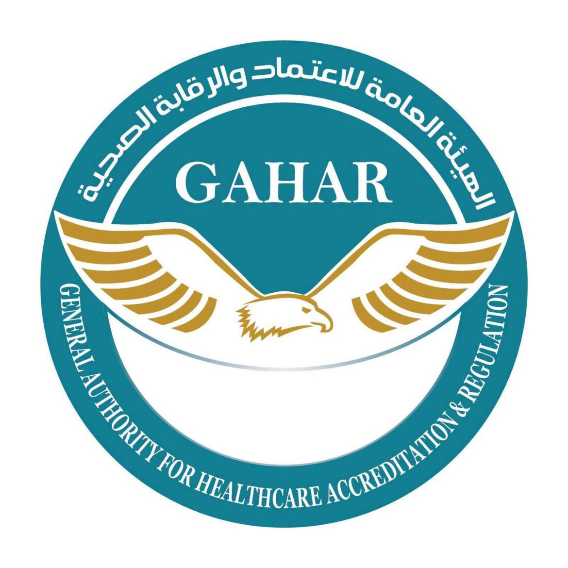 الرقابة الصحية تسرّع تأهيل 368 منشأة للانضمام للتأمين الصحي الشامل