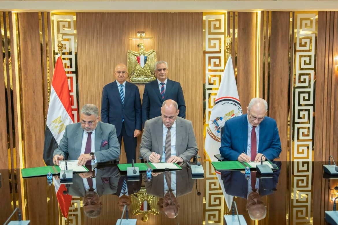 «الإنتاج الحربي» و«اتحاد الصناعات» يوقعان بروتوكولًا لدعم الصناعة