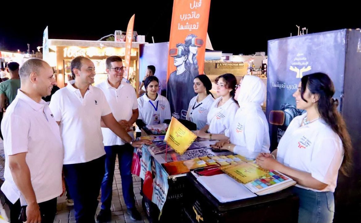 صندوق مكافحة الإدمان يراهن على التكنولوجيا لجذب الشباب في الساحل الشمالي