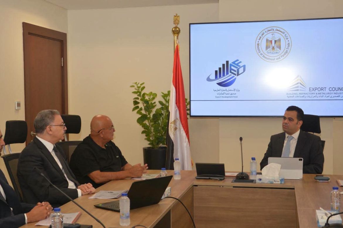 تنمية الصادرات: 14.8مليار دولار لدعم مواد البناء عالميًا