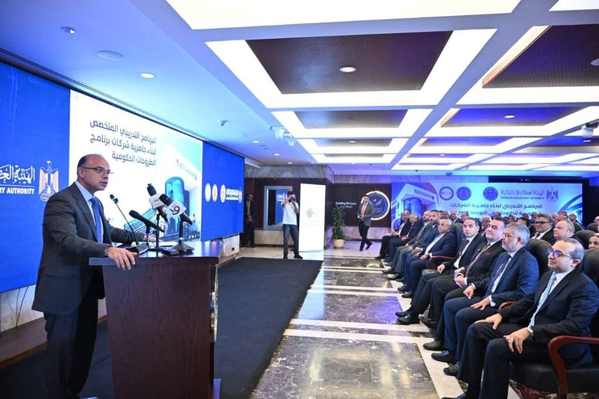وزير الاستثمار: الطروحات لتعميق السوق وليس التمويل فقط