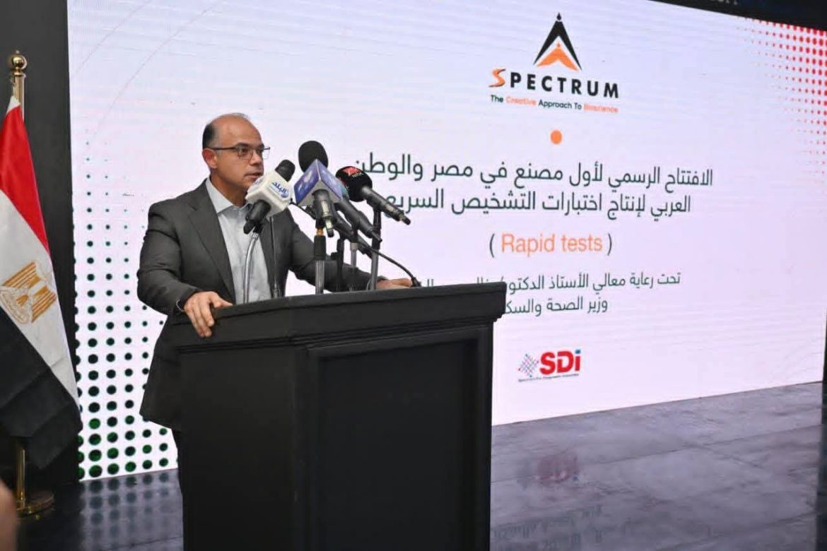 وزارة الاستثمار: 16.5 مليون دولار استثمارات جديدة في القطاع الطبي