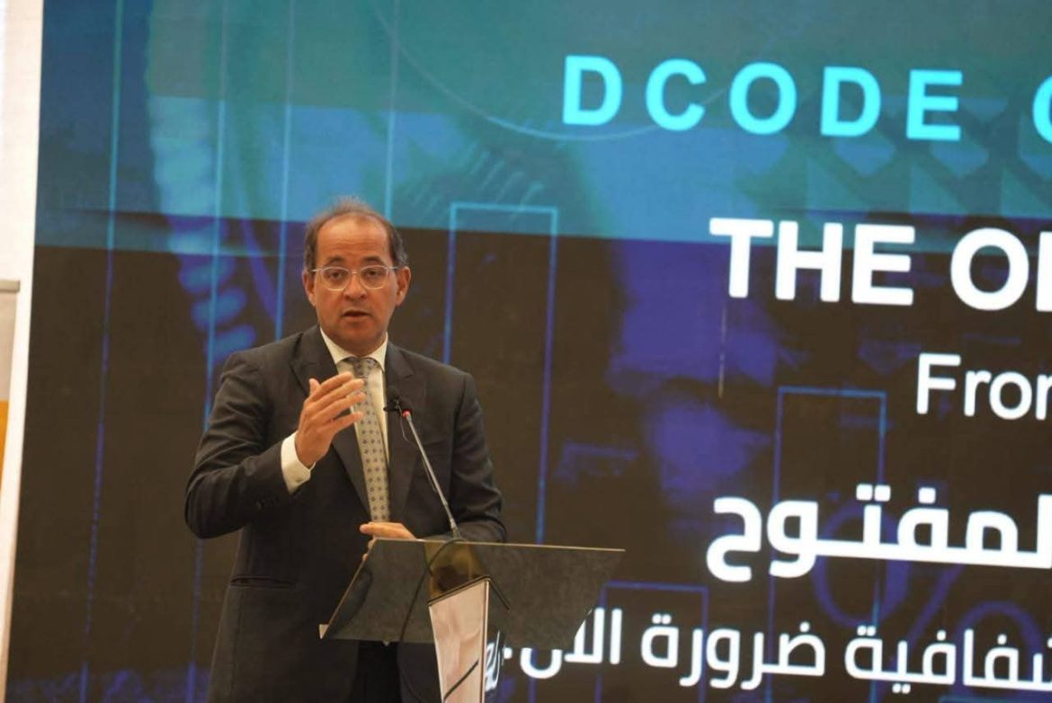 وزير المالية: الموازنة ملك للمواطن.. وخطة لتعزيز الشفافية