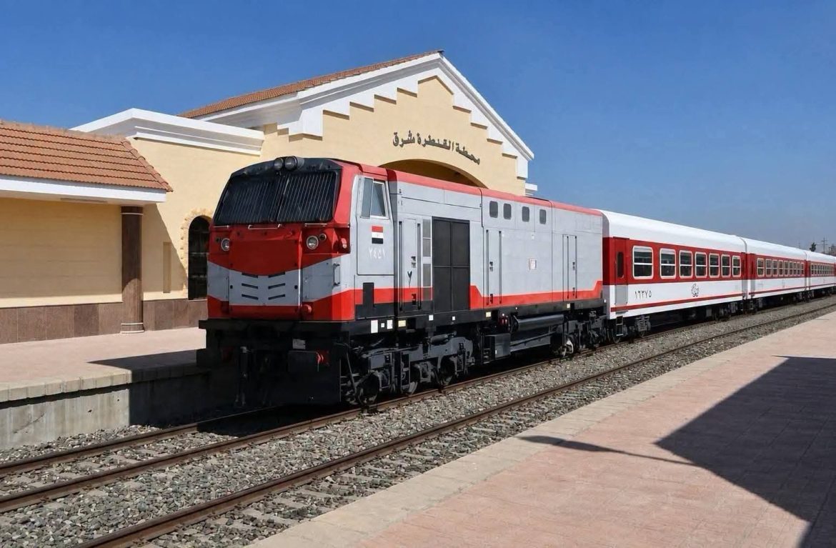 وزارة النقل تطلق 4 قطارات يوميًا تربط سيناء بالقناة