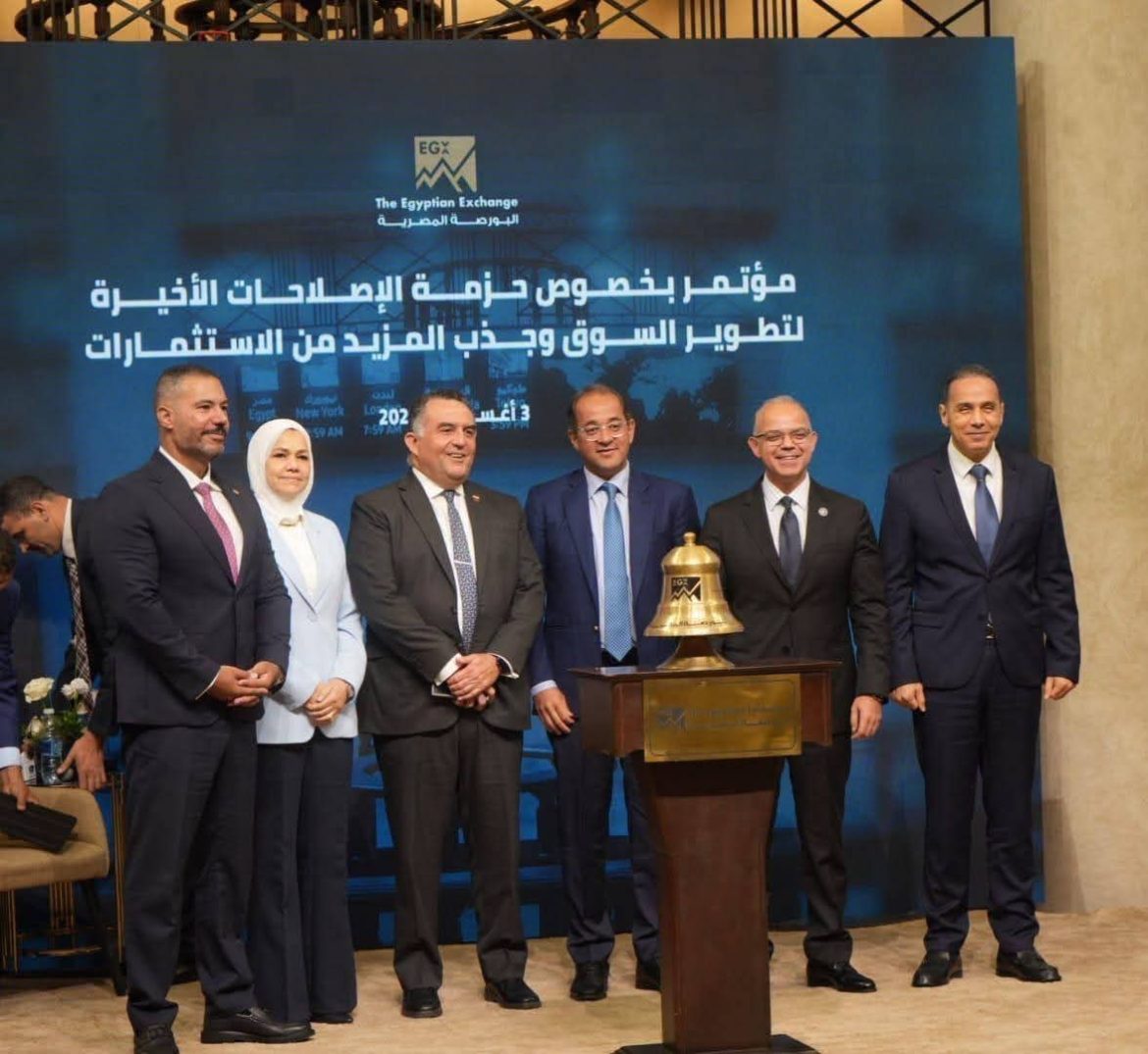 وزير المالية: إلغاء الأرباح الرأسمالية.. و«الدمغة» بديل لتحفيز التداول