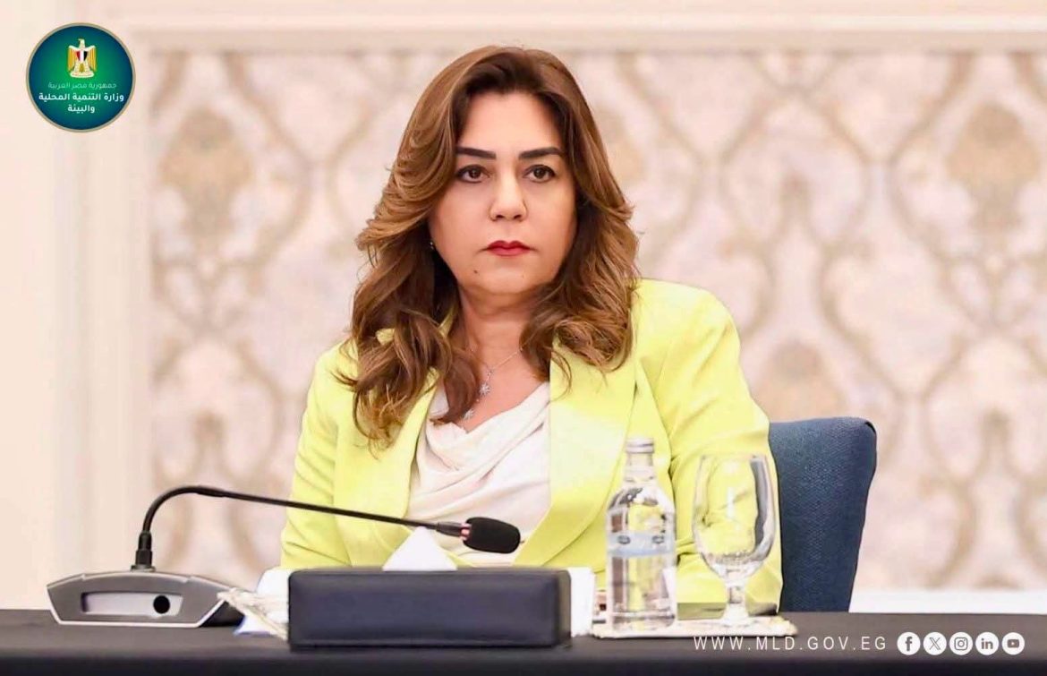 وزيرة التنمية المحلية تعلن تسليم مدفن الضبعة الصحي باستثمارات 60 مليون جنيه