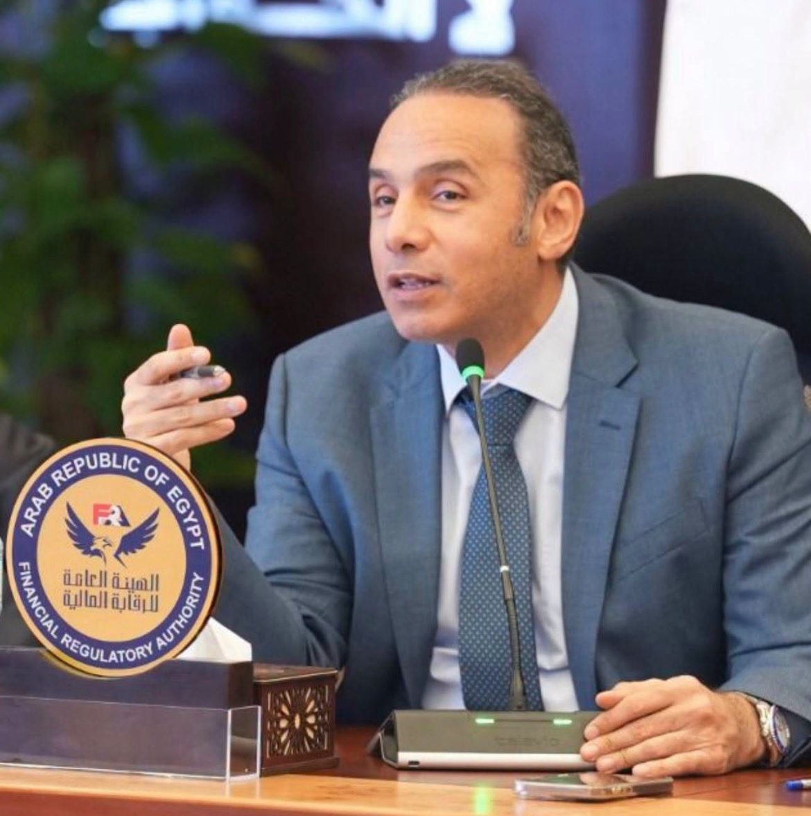 الرقابة المالية تخفض رسوم أدوات التمويل المستدام 50%