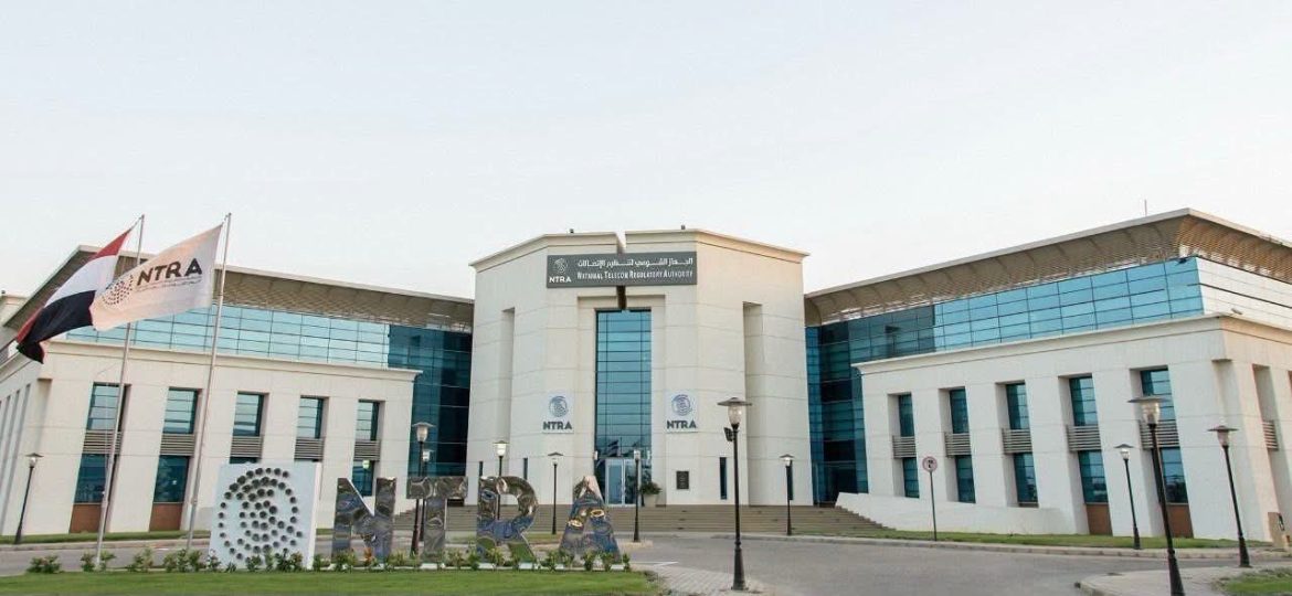 جهاز تنظيم الاتصالات يحيل شركات المحمول الأربع إلى النيابة العامة
