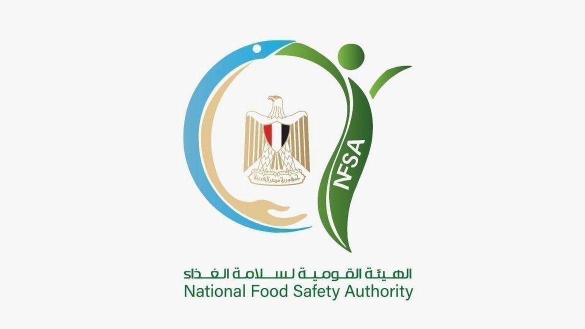 سلامة الغذاء تطلق «السلامة في العلامة» لتعزيز ثقة المستهلك
