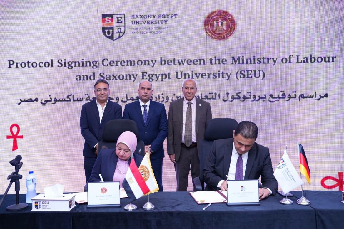 وزارة العمل توقع بروتوكولًا مع جامعة ساكسوني لتأهيل الشباب للسوق الألماني