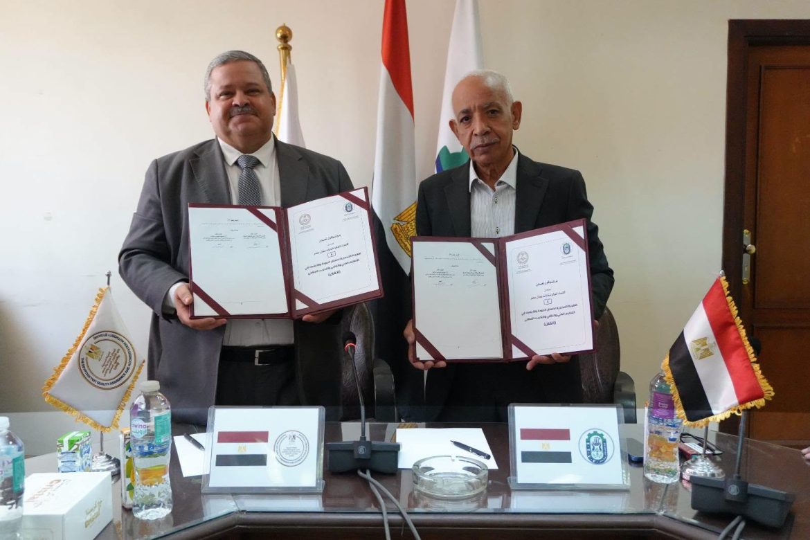 «إتقان» و«اتحاد العمال» يوقعان بروتوكولًا لتطوير التدريب المهني