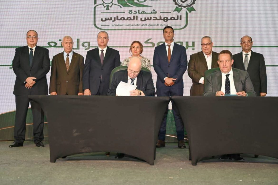 وزير الصناعة يطلق شهادة «المهندس الممارس المعتمد» لدعم الصناعة المصرية