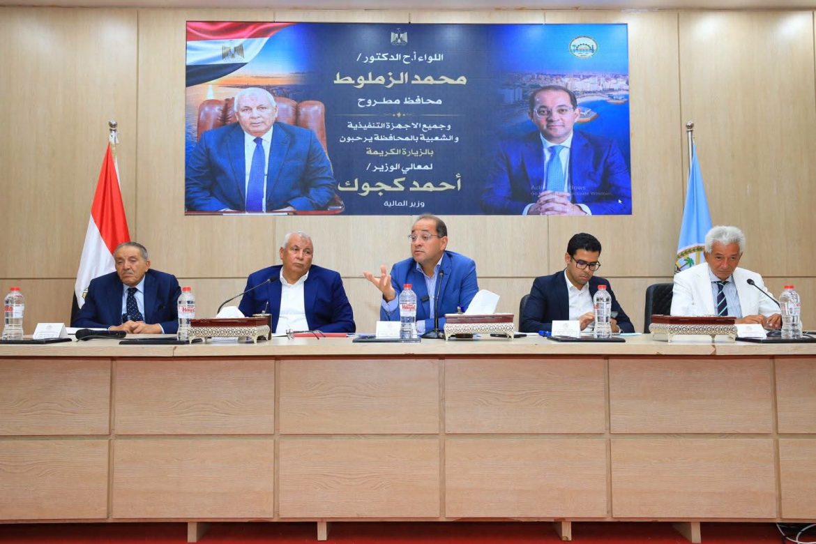 وزير المالية: 97 مليار جنيه ضرائب إضافية بإقرارات طوعية