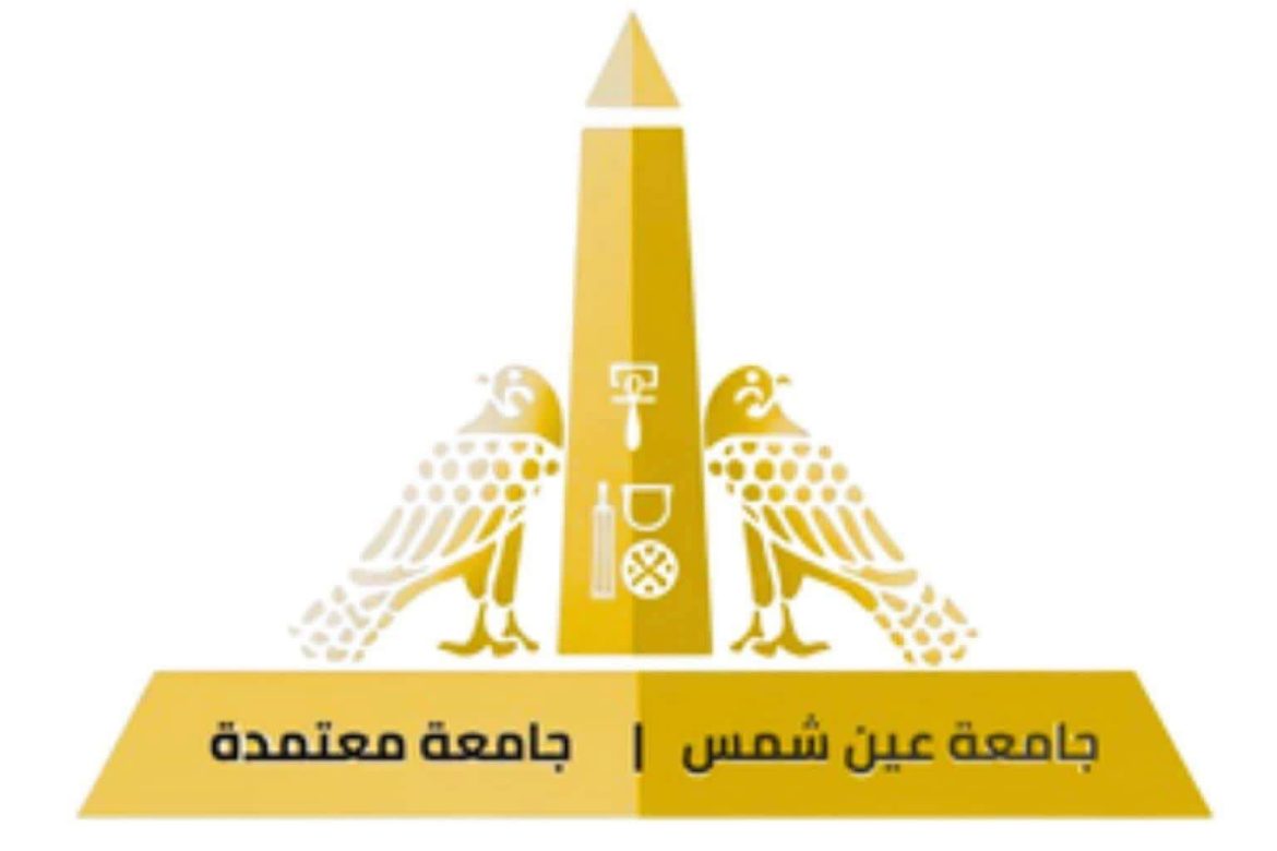 التعليم العالي: تكنولوجيا طبية جديدة لعلاج سرطان البروستاتا في مستشفيات عين شمس