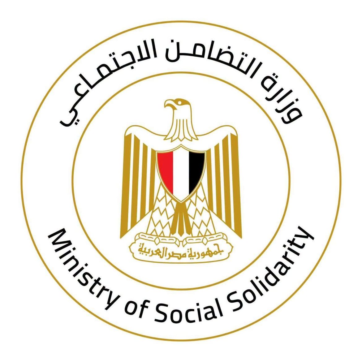 وزارة التضامن: 580 تدخلًا إنسانيًا لحماية الفئات الأولى بالرعاية خلال أغسطس