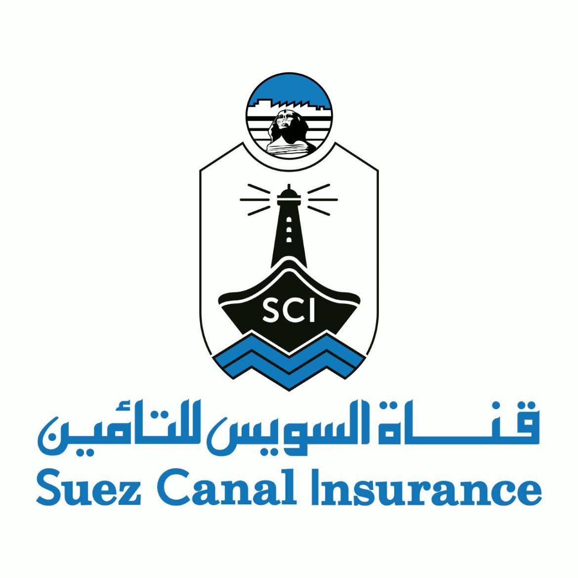قناة السويس للتأمين تحصل على شهادة المصادقة على تقرير البصمة الكربونية