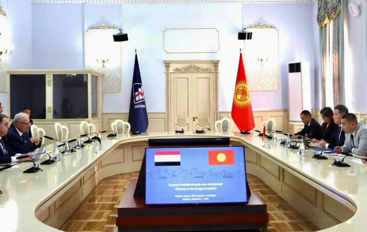 مصر وقيرغيزستان تبحثان تعزيز التعاون التجاري والاستثماري