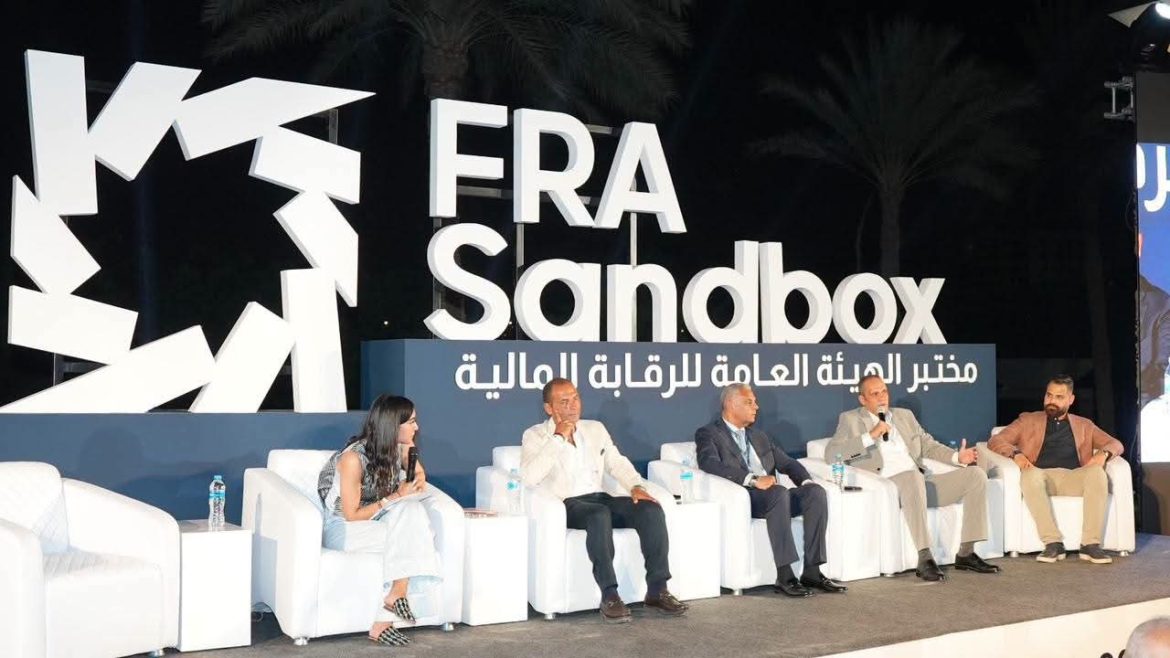 «الرقابة المالية»: 49 مشروعًا على طاولة مختبر التكنولوجيا المالية