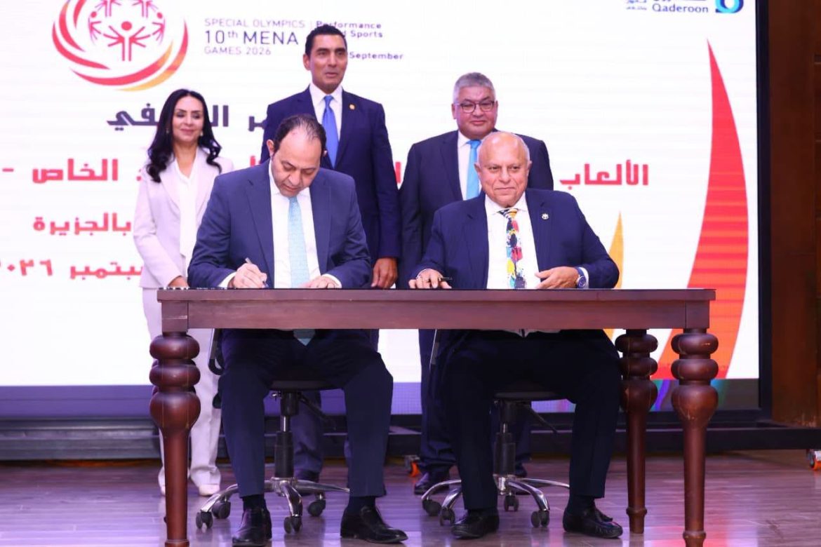 مصر تستضيف «رياضات الأداء» للأولمبياد الخاص بمشاركة 12 دولة