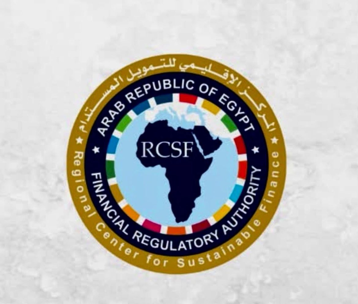 الرقابة المالية تعزز دور مركز التمويل المستدام في سوق الكربون