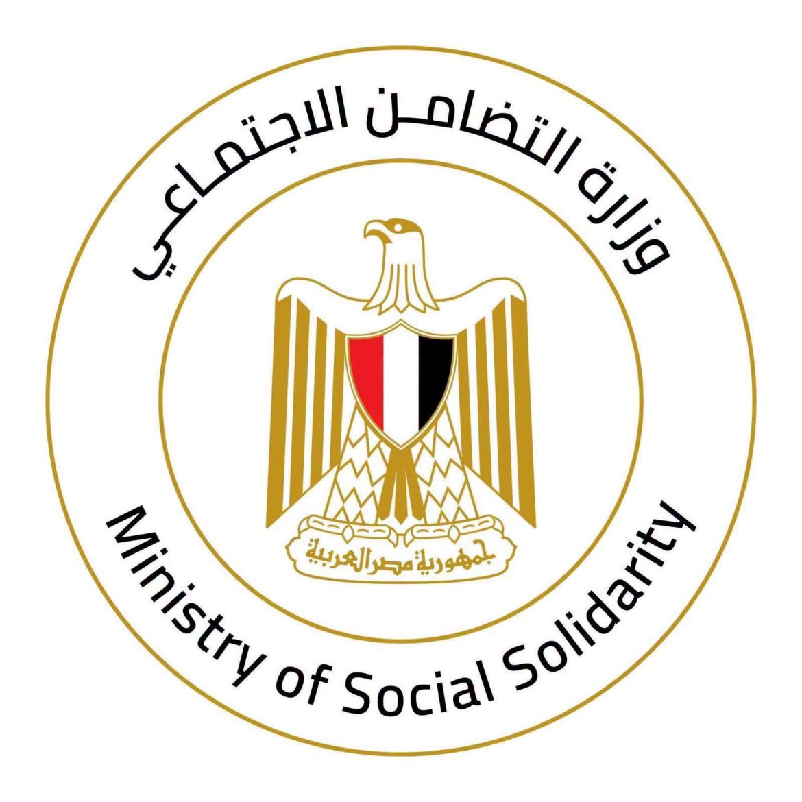 الداخلية والتضامن تتعاونان لتقديم الرعاية الصحية لكبار السن