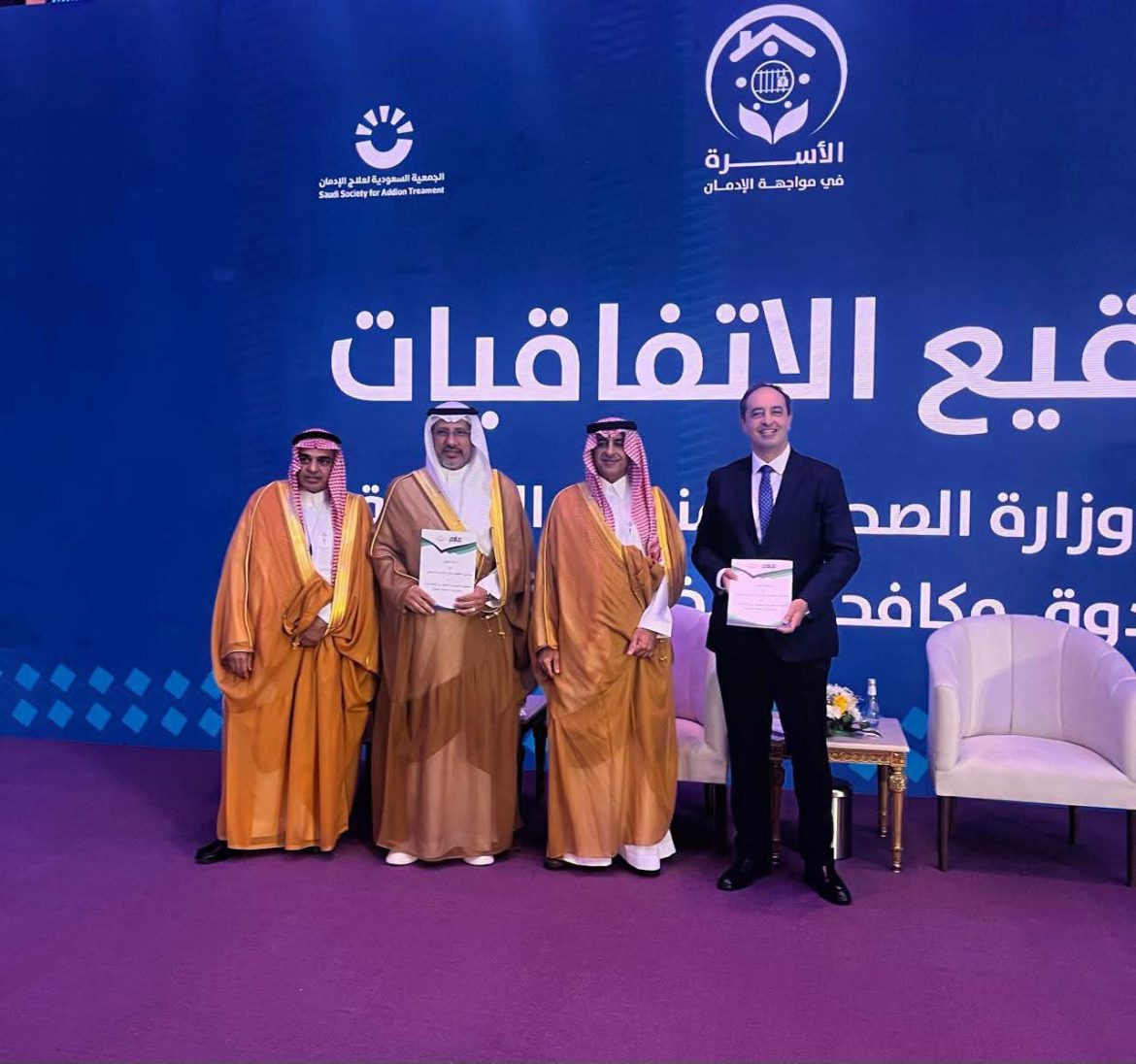 مصر والسعودية تتوسعان في برامج الوقاية من المخدرات