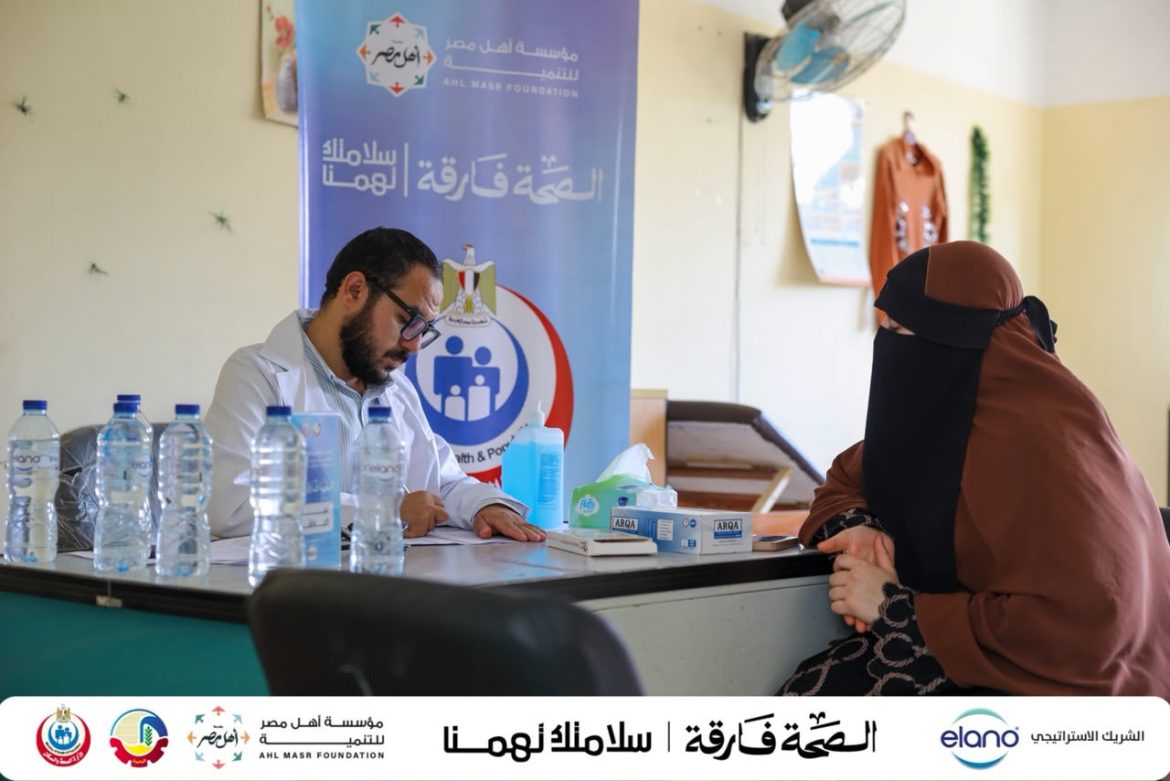 مستشفى أهل مصر تطلق أول قافلة للتوعية بمخاطر الحروق بمحافظة الجيزة