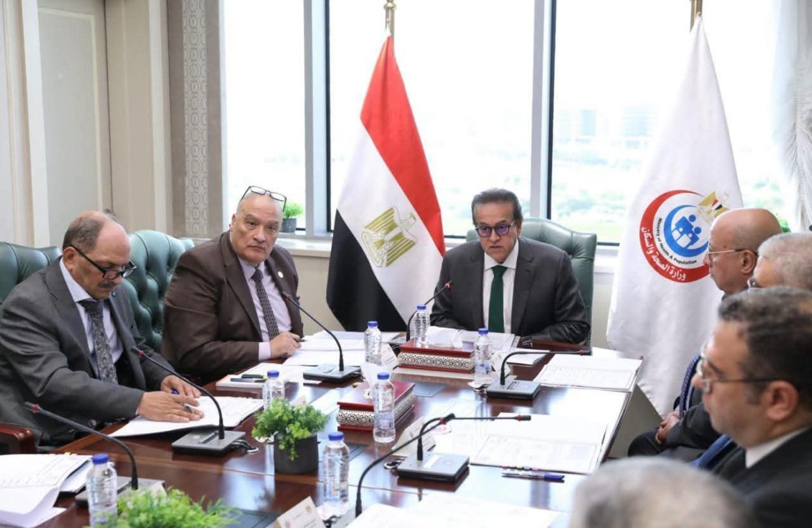 وزارة الصحة: توجيه إنفاق صندوق المخاطر لدعم الأطباء والعاملين
