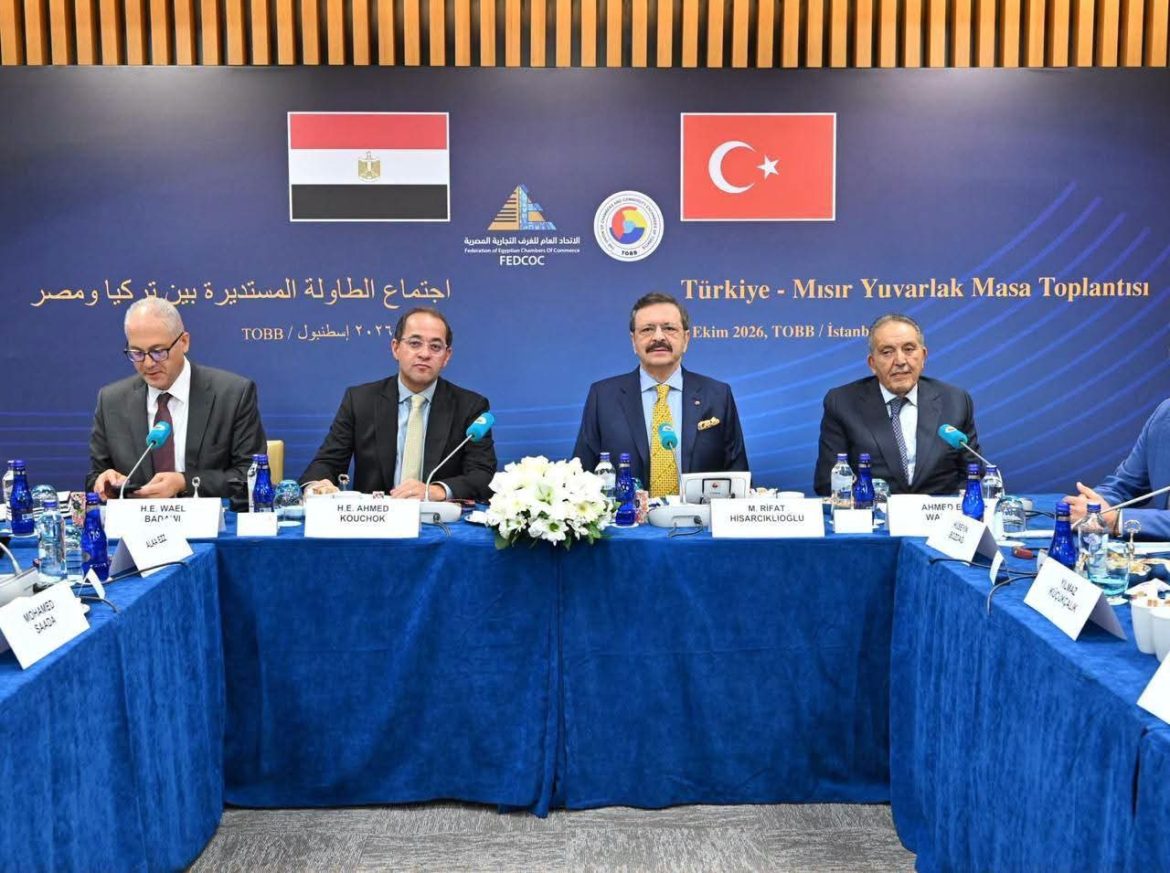 وزير المالية يدعو المستثمرين الأتراك لضخ استثمارات جديدة في مصر