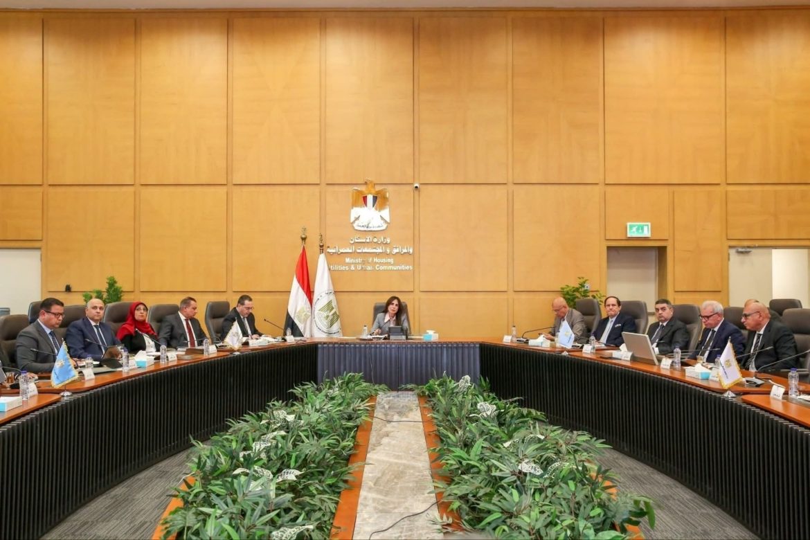 المجتمعات العمرانية تعتمد حسابها الختامي وتُباشر تنظيم السوق العقارية