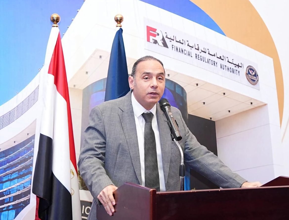 الرقابة المالية تلزم جهات التمويل غير المصرفي بتحديث بياناتها شهريًا