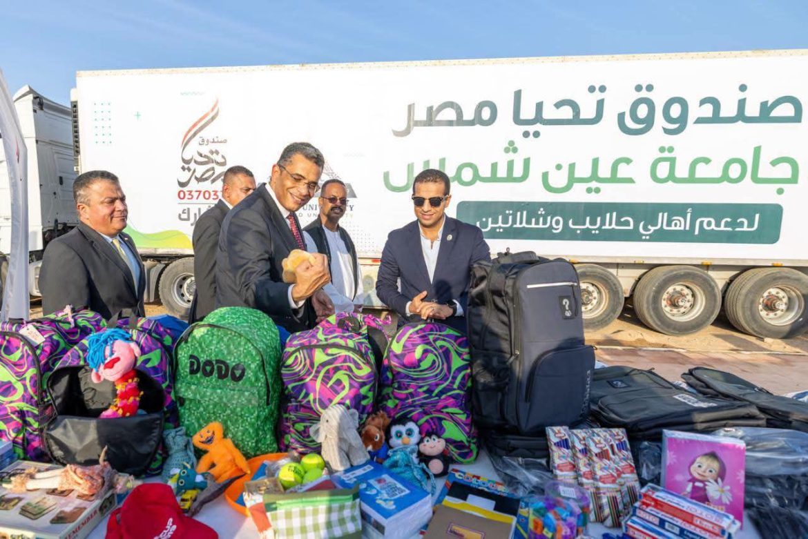 «تحيا مصر» يطلق قافلة مساعدات وخدمات طبية للمناطق الحدودية