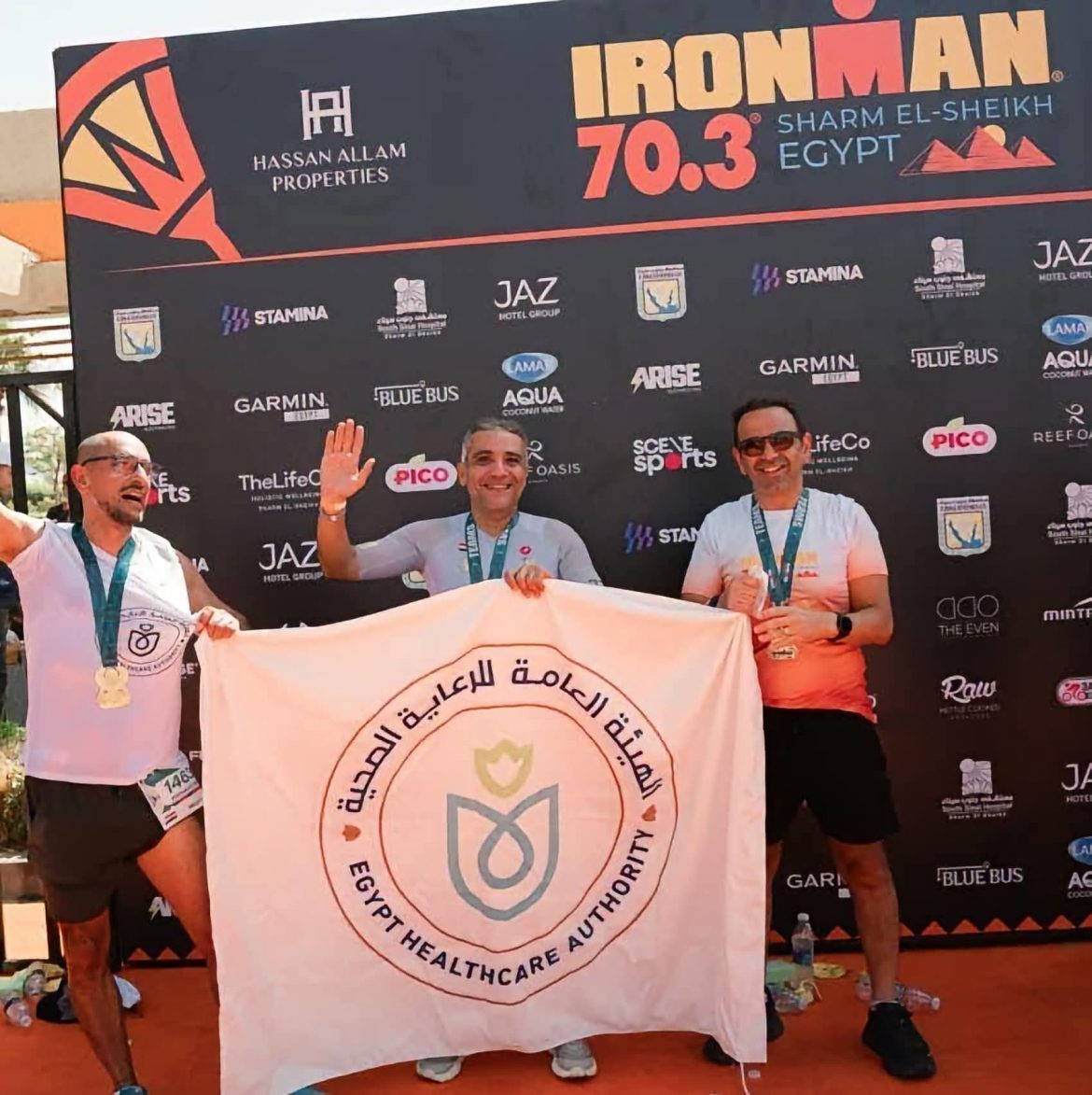 الرعاية الصحية تؤمن بطولة IRONMAN في شرم الشيخ وتحصد المركز الأول