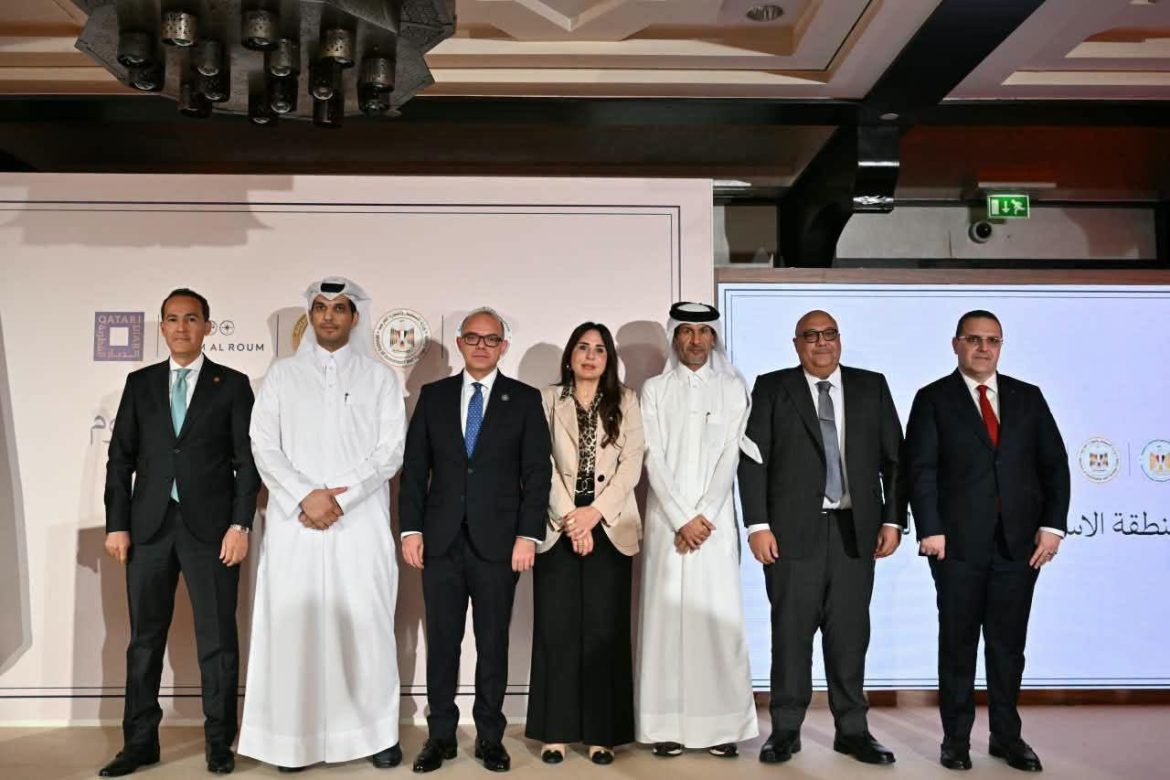 «علم الروم» يدعم تدفقات الاستثمار الأجنبي إلى مصر