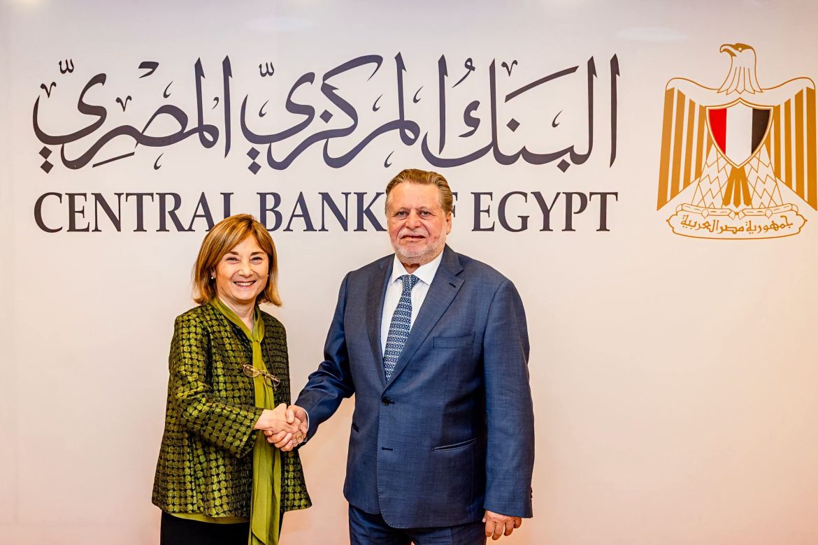 البنك المركزي وبنك الاستثمار الأوروبي يعززان التعاون المالي