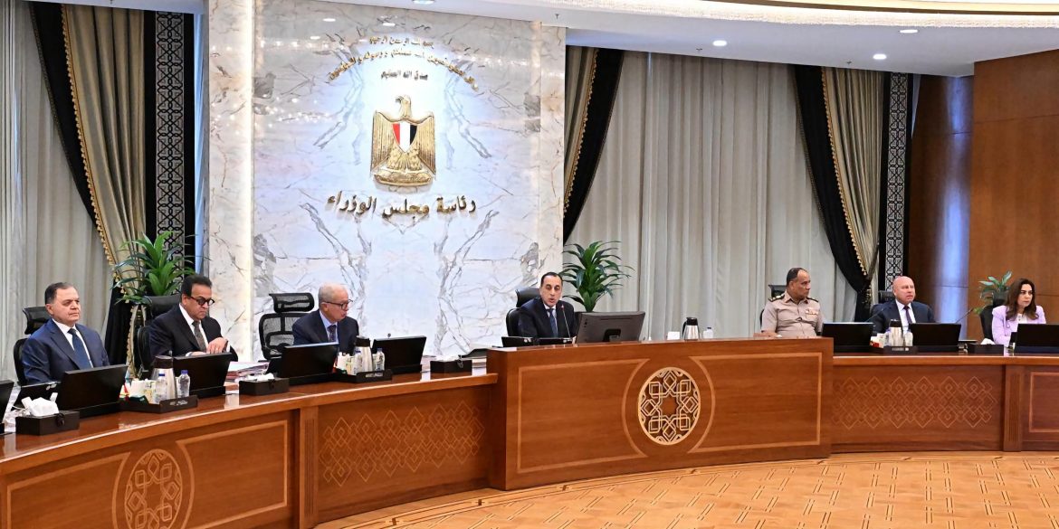 رئيس الوزراء: اجتماعات دورية لمتابعة تنفيذ تكليفات منتدى مصر 2026