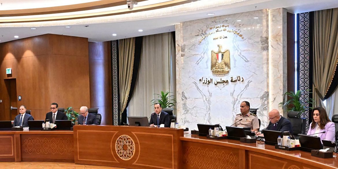 مجلس الوزراء يقر حزمة قرارات جديدة تمس المواطنين والاستثمار